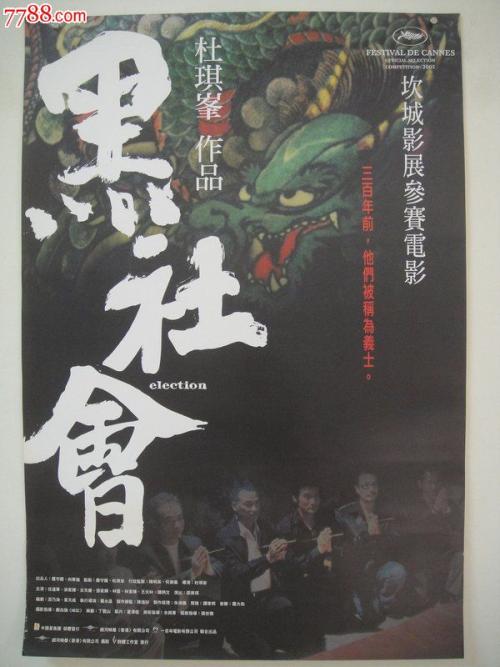 ブルーフィールド大学degree certificate