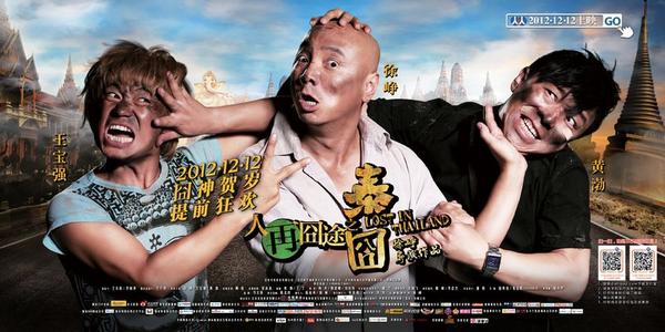 怎么办假肯尼亚